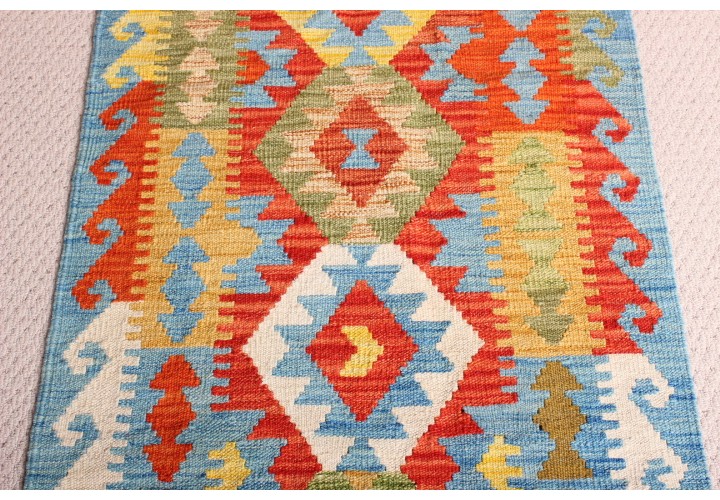 Kilim